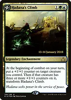 Rivals of Ixalan Promos #158s