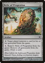 Shards of Alara #218