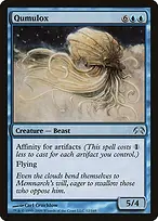 Planechase #12