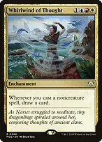 March of the Machine Commander #344