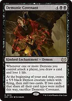 Duskmourn: House of Horror Commander #19