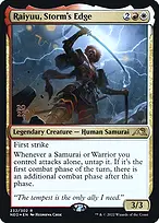 Kamigawa: Neon Dynasty Promos #232s
