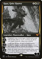 Innistrad: Double Feature #507