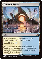 Reality Fracture Promos #176p