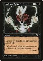 Tempest #152
