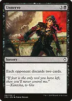 Commander Anthology Volume II #81