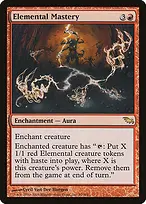 Shadowmoor #90