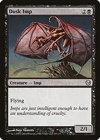 Duels of the Planeswalkers #23