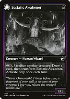 Innistrad: Double Feature #100