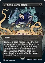 Secret Lair Drop #1127