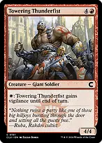Ravnica: Clue Edition #151