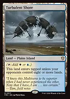 Reality Fracture Commander #17