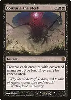 Rise of the Eldrazi #100