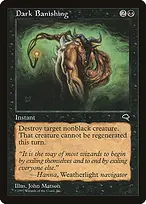 Tempest #117