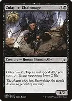 Oath of the Gatewatch #93