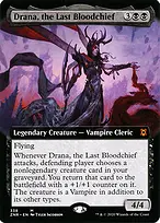 Zendikar Rising #338