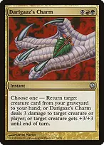 Duel Decks: Phyrexia vs. the Coalition #59