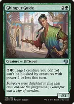 Kaladesh #156