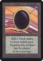 Limited Edition Alpha #262
