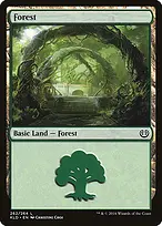 Kaladesh #262