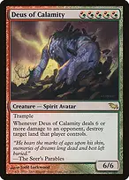 Shadowmoor #204