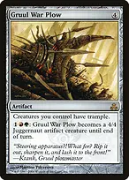 Guildpact #151