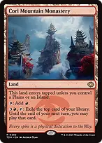 Tarkir: Dragonstorm #252