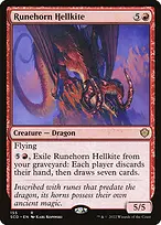 Starter Commander Decks #155