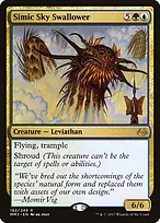 Modern Masters 2017 #182