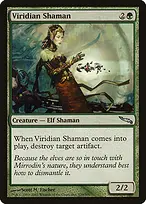Mirrodin #139