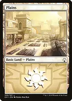 GRN Guild Kit #100