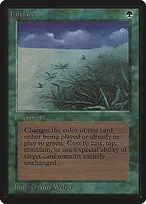 Limited Edition Beta #208