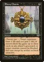 Mirage #120