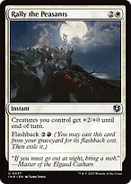 Innistrad Remastered #37