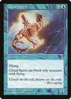 Stronghold #26