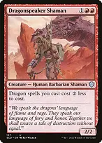 Starter Commander Decks #137