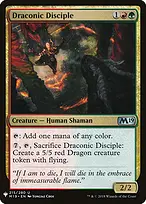 The List #M19-215