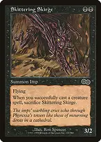 Urza's Saga #158