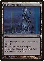 Premium Deck Series: Graveborn #25