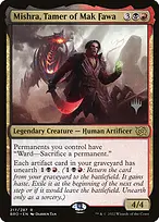 The Brothers' War Promos #217p