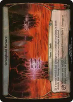 Planechase Planes #37
