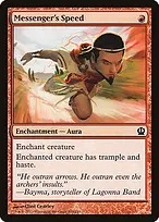 Theros #129