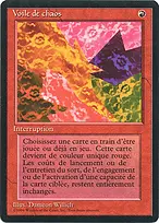 Foreign Black Border #141