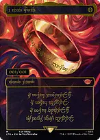 The Lord of the Rings: Tales of Middle-earth #0
