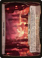 Planechase Anthology Planes #44
