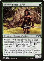 Ultimate Masters #169
