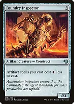 Kaladesh #215