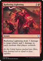 Dominaria #138
