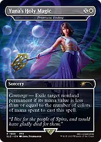 Secret Lair Drop #1868