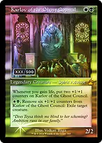 Ravnica Remastered #369z